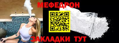 хмурый Обь