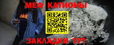 хмурый Обь