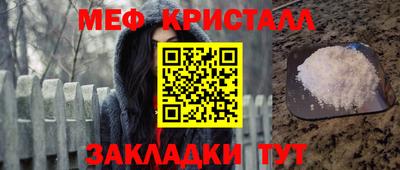 наркотики Нягань