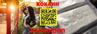 наркотики Нягань