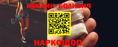 экстази Обнинск