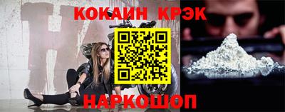 наркотики Нягань
