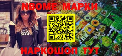 экстази Обнинск
