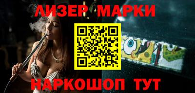 хмурый Обь