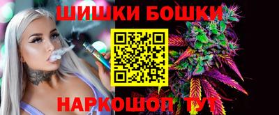 наркотики Нягань