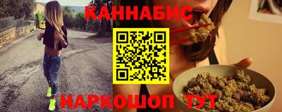 экстази Обнинск