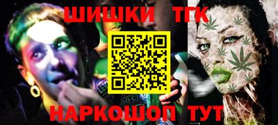 наркотики Нягань