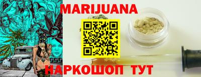 хмурый Обь