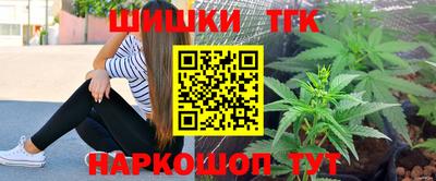 экстази Обнинск