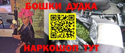 наркотики Нягань