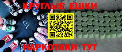 хмурый Обь