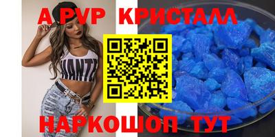 хмурый Обь