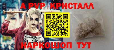 хмурый Обь