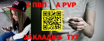 наркотики Нягань