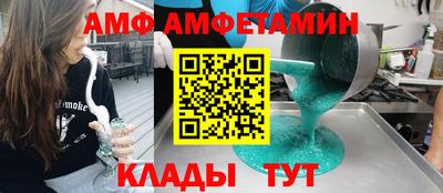 экстази Обнинск