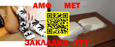 хмурый Обь