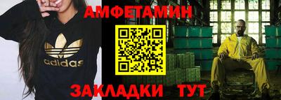 наркотики Нягань