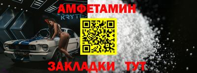 хмурый Обь