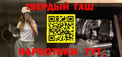 экстази Обнинск