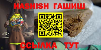 хмурый Обь