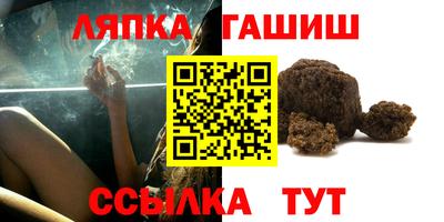 наркотики Нягань