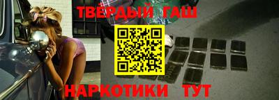 экстази Обнинск