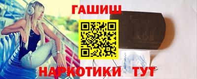 наркотики Нягань