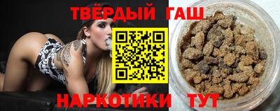 экстази Обнинск