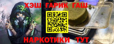 экстази Обнинск