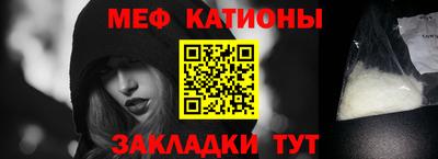 хмурый Обь