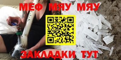 экстази Обнинск